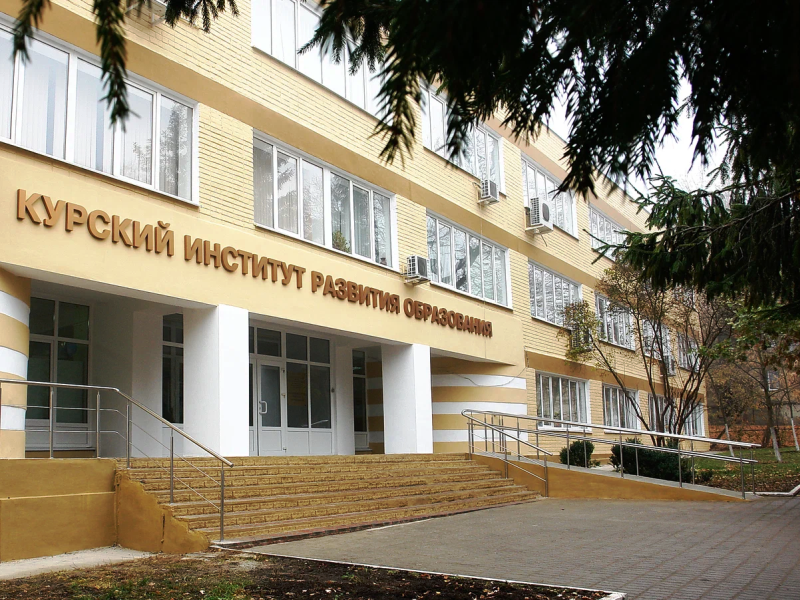 Сабынина Ольга Ивановна.