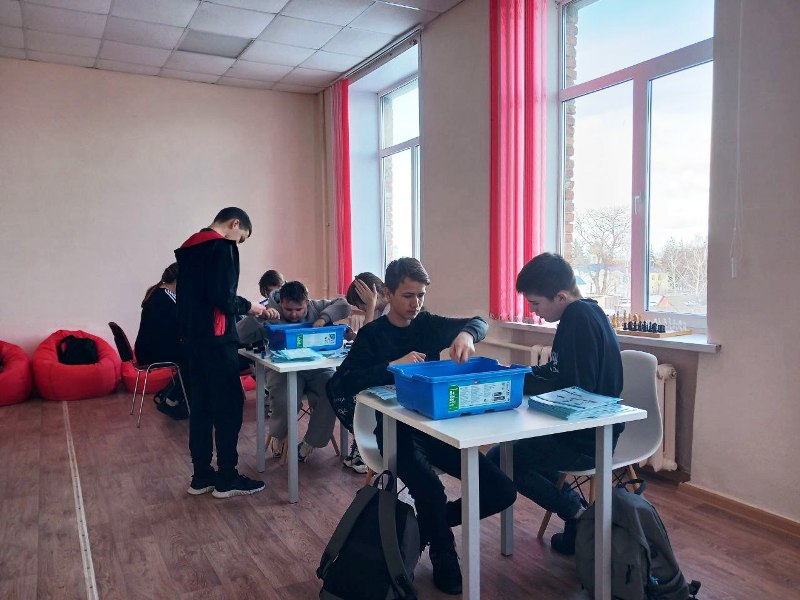 Идёт мероприятие..