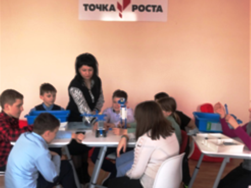 Идёт соревнование..