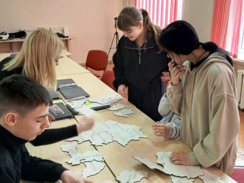 Идёт мероприятие..