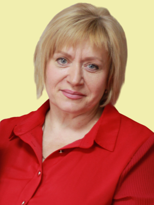 Чудакова Валентина Васильевна.